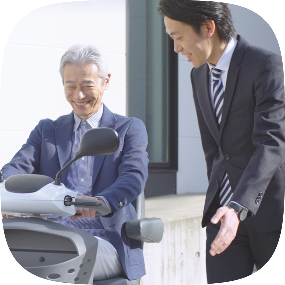 電動車両販売課